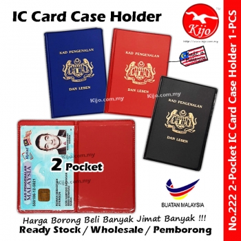 My Kad Pengenalan Dan Lesen Malaysia IC Lesen Card Case Holder 2-Pocket #JBC #222 #I/C #Card #Case #Holder