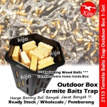 Termite Baits Trap / Semut Putih Perangkap / 白蚂蚁引诱捕捉消灭盒 #Termite #Trap #Semut #Putih #白蚂蚁 #白蚂蚁药 #2113