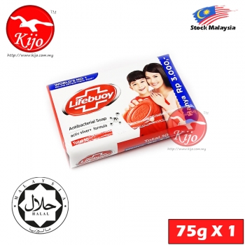 Lifebuoy Antibacterial Soap Active Silver Formula Total 10 #Lifebuoy #Sabun #Mandi #75G #Red #Antibacterial #Total #10