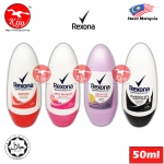Rexona Roll On Deodorant 50ml X 1 PC Rexona Motion Sense Roll On 48hr #Rexona #Deodorant #Roll #On #48hr #Motion #Sense