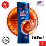 CLEAR MEN Shampoo 165ml Anti-Dandruff Shampoo #Clear #Men #Anti-Dandruff #Shampoo #165ml