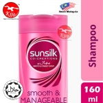 Sunsilk Shampoo Co-Creations 160ml #Sunsilk #Co-Creations #Shampoo