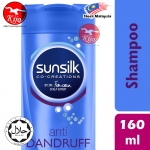 Sunsilk Shampoo Co-Creations 160ml #Sunsilk #Co-Creations #Shampoo