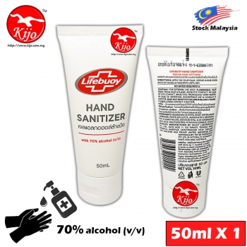 Lifebuoy Hand Sanitizer with 70% alcohol v/v 50ml X 1PC #Lifebuoy #Total #10 #Hand #Sanitizer #50ml #70% #alcohol