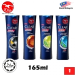 CLEAR MEN Shampoo 165ml Anti-Dandruff Shampoo #Clear #Men #Anti-Dandruff #Shampoo #165ml
