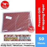 Master King Present Gift Wrapping Paper #7221 #131