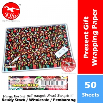 Master King Present Gift Wrapping Paper #7221 #141