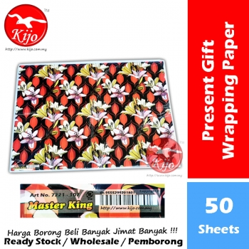 Master King Present Gift Wrapping Paper #7221 #107