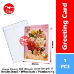 Greeting Card / Birthday Card / Present Card / Gift Card / Kat Hari Jadi / 生日卡 / Kat Hadiah / 礼物卡 #Present #Gift #Card #8979 #8980
