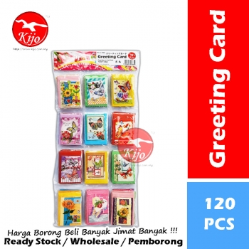 Greeting Card / Birthday Card / Present Card / Gift Card / Kat Hari Jadi / 生日卡 / Kat Hadiah / 礼物卡 #Present #Gift #Card #8979 #8980