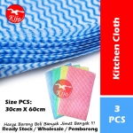 Kitchen Cloth / Disposable Kitchen Cloth / Towel Wiping Tissue Wash Clean Kitchen Cloth #Disposable #Kitchen #Cloth #8917