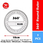 360° Round Ruler / 360 Degree Round Ruler / 360 Protractor Ruler Measuring Angle / Pembaris Bulat 360° / 360度测量圆尺 #8660