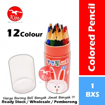 Korea Fancy Color Pencil / Colored Pencil / Pensil Warna / 韩国彩色铅笔 #Wood #Colour #Pencil #Pencil #Warna #Coloring #Pencil #2121 Korea Fancy Color Pencil / Colored Pencil / Pensil Warna / 韩国彩色铅笔 #Wood #Colour #Pencil #Pencil #Warna #Coloring #Pencil #2121