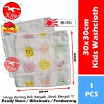 【JAPAN】Kids Double Layer Classic Soft Cotton Handkerchief / Sapu Tangan Lembut Cotton/ 儿童双层高级全棉手帕 #Kids #Handkerchief #TW-2089