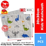 【JAPAN】Kids Double Layer Classic Soft Cotton Handkerchief / Sapu Tangan Lembut Cotton/ 儿童双层高级全棉手帕 #Kids #Handkerchief #TW-2089