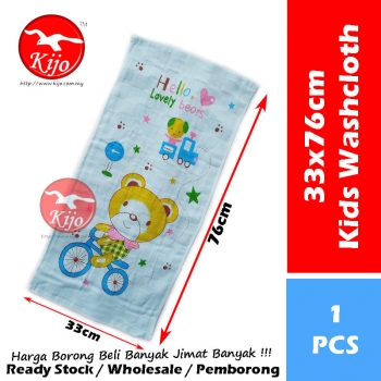 Baby Kids Double Layer Gauze Soft Cotton Washcloth / Tuala Muka Lembut Cotton Dua Lipas / 儿童双层纱布棉面巾 #Kids #Washcloth #TW-2094