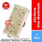 Baby Kids Double Layer Gauze Soft Cotton Washcloth / Tuala Muka Lembut Cotton Dua Lipas / 儿童双层纱布棉面巾 #Kids #Washcloth #TW-2094