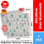 【JAPAN】Kids Double Layer Classic Soft Cotton Handkerchief / Sapu Tangan Lembut Cotton/ 儿童双层高级全棉手帕 #Kids #Handkerchief #TW-2089