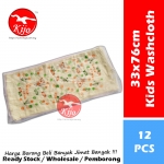 Baby Kids Double Layer Gauze Soft Cotton Washcloth / Tuala Muka Lembut Cotton Dua Lipas / 儿童双层纱布棉面巾 #Kids #Washcloth #TW-2094