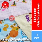Baby Kids Double Layer Gauze Soft Cotton Washcloth / Tuala Muka Lembut Cotton Dua Lipas / 儿童双层纱布棉面巾 #Kids #Washcloth #TW-2094
