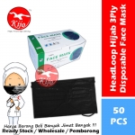 Black Head Loop Hijab Adult Disposable Face Mask Topeng Penutup Mulut & Hidung Pelitup Muka #HeadLoop #Hijab #FaceMask #2131-BK
