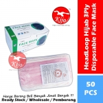Pink Head Loop Hijab Adult Disposable Face Mask Topeng Penutup Mulut & Hidung Pelitup Muka #HeadLoop #Hijab #FaceMask #2131-PK