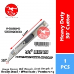 30° Steel Heavy Duty Cutter Steel Body / Pisau 30° Tajam Besi Handle / 30° 尖头铁手工刀 #Heavy #Duty #Cutter #30° #Steel #Iron #9293