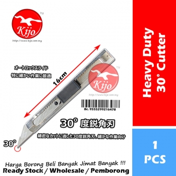 30° Steel Heavy Duty Cutter Steel Body / Pisau 30° Tajam Besi Handle / 30° 尖头铁手工刀 #Heavy #Duty #Cutter #30° #Steel #Iron #9293