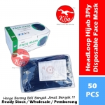 Black Head Loop Hijab Adult Disposable Face Mask Topeng Penutup Mulut & Hidung Pelitup Muka #HeadLoop #Hijab #FaceMask #2131-BK