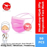Pink Head Loop Hijab Adult Disposable Face Mask Topeng Penutup Mulut & Hidung Pelitup Muka #HeadLoop #Hijab #FaceMask #2131-PK