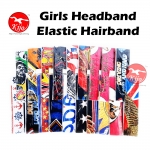 Girl Women Headbands Elastic Hair Rope #5745