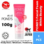 POND'S Facial Foam White Beauty Spot-Less Glow Facial Foam 100g #POND'S #Institute #JAPAN #Facial #Foam #Face #Clean #Wa