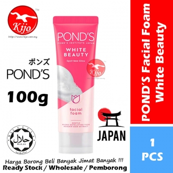 POND'S Facial Foam White Beauty Spot-Less Glow Facial Foam 100g #POND'S #Institute #JAPAN #Facial #Foam #Face #Clean #Wa