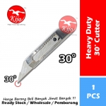 30° Steel Heavy Duty Cutter Steel Body / Pisau 30° Tajam Besi Handle / 30° 尖头铁手工刀 #Heavy #Duty #Cutter #30° #Steel #Iron #9293