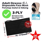 Black Head Loop Hijab Adult Disposable Face Mask Topeng Penutup Mulut & Hidung Pelitup Muka #HeadLoop #Hijab #FaceMask #2131-BK