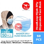 Blue Head Loop Hijab Adult Disposable Face Mask Topeng Penutup Mulut & Hidung Pelitup Muka #HeadLoop #Hijab #FaceMask #2131-BL