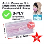 Pink Head Loop Hijab Adult Disposable Face Mask Topeng Penutup Mulut & Hidung Pelitup Muka #HeadLoop #Hijab #FaceMask #2131-PK