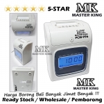 MK Master King PCM-996 Time Recorder Machine Punch Card Machine #Time #Recorder #Punch #Card #Machine #打卡机 #考勤机 #PCM-886