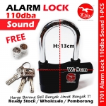 Alarm Lock Security Lock Anti-Theft Siren Alarm Padlock Door / Motorcycle / Bike Bicycle / Car Kunci Berbunyi #防盗警报锁 #1701