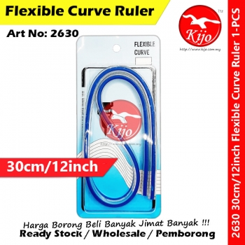【30cm】 Flexible Curve Ruler with Inking EDGE Flexi Elastic Quilters Snake Ruler S-Ruler #2630 #30cm #12inch #蛇尺 #S尺
