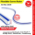 【30cm】 Flexible Curve Ruler with Inking EDGE Flexi Elastic Quilters Snake Ruler S-Ruler #2630 #30cm #12inch #蛇尺 #S尺