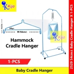 【XL】 Baby Cradle Hanger Besi Buaian Bayi Spring Cot Cradle Net #2529 #Hammock #CradleHanger #摇篮网架 #BayiHangerBesi