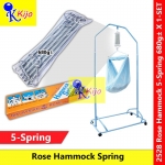 【5-Springs】 Malaysian Rose Hammock Springs Baby Cradle Spring Buaian Bayi Spring #2528 #BuaianBayi #150LBS #Rose