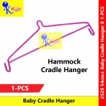 【XL】 Baby Cradle Hanger Besi Buaian Bayi Spring Cot Cradle Net #2529 #Hammock #CradleHanger #摇篮网架 #BayiHangerBesi