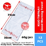 AAA 96 Good Morning Towel 100% Cotton Tuala Muka Selamat Pagi 祝君早安 白色 100% 全棉 面巾 #100% #Cotton #96 #Good #Morning #Towel #TW96A1