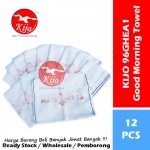 96 Good Morning Towel 100% Cotton Tuala Muka Selamat Pagi 祝君早安 白色 100% 全棉 面巾 #100% #Cotton #96 #Good #Morning #Towel #96GHEA1