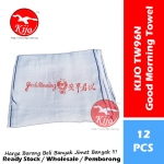 AAA 96 Good Morning Towel 100% Cotton Tuala Muka Selamat Pagi 祝君早安 白色 100% 全棉 面巾 #100% #Cotton #96 #Good #Morning #Towel #TW96N