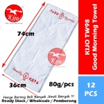 AAA 98 Good Morning Towel 100% Cotton Tuala Muka Selamat Pagi 祝君早安 白色 100% 全棉 面巾 #100% #Cotton #98 #Good #Morning #Towel #TW98