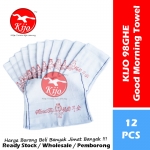 98 Good Morning Towel 100% Cotton Tuala Muka Selamat Pagi 祝君早安 白色 100% 全棉 面巾 #100% #Cotton #98 #Good #Morning #Towel #98GHE