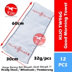 96 Good Morning Towel 100% Cotton Tuala Muka Selamat Pagi 祝君早安 白色 100% 全棉 面巾 #100% #Cotton #96 #Good #Morning #Towel #TW96G